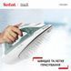 Tefal Праска Virtuo 30, 2000Вт, 240мл, паровий удар -120гр, постійна пара - 27гр, керам. підошва, біло-зелений 6 - магазин Coolbaba Toys