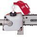 Einhell Кущоріз-висоторіз телескопічний GC-HC 90/2046 T 900Вт - набір з 2 насадок: кущоріз 460мм і пилка 200мм 6.1кг 5 - магазин Coolbaba Toys