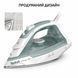 Tefal Праска Virtuo 30, 2000Вт, 240мл, паровий удар -120гр, постійна пара - 27гр, керам. підошва, біло-зелений 7 - магазин Coolbaba Toys