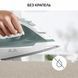 Tefal Праска Virtuo 30, 2000Вт, 240мл, паровий удар -120гр, постійна пара - 27гр, керам. підошва, біло-зелений 12 - магазин Coolbaba Toys