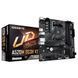 Gigabyte Материнська плата A520M DS3H V2 sAM4 A520 4xDDR4 M.2 HDMI DP mATX 5 - магазин Coolbaba Toys
