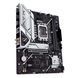 ASUS Материнcкая плата B760M-AYW WIFI-SI s1700 B760 2xDDR5 M.2 HDMI Wi-Fi BT mATX 3 - магазин Coolbaba Toys