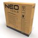 Neo Tools Обігрівач інфрачервоний, 1200Вт, кварцовий нагрів. елемент, чорний 9 - магазин Coolbaba Toys