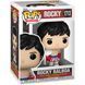 Funko Фігурка Funko POP Movies: Rocky S1 - Rocky (Rocky IV) 2 - магазин Coolbaba Toys