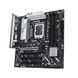 ASUS Материнcька плата B860M MAX GAMING AX s1851 B860 4xDDR5 M.2 DP USB Type-C Wi-Fi BT mATX 5 - магазин Coolbaba Toys