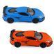 Автомодель - CHEVROLET CORVETTE Z06 2023 (оранжевый, светло-голубой) 13 - магазин Coolbaba Toys