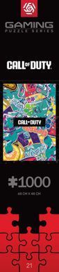 GoodLoot Пазл Call of Duty Collage 1000 эл. 5908305246770 фото