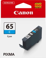 Картридж Canon CLI-65 Pro-200 Cyan 4216C001 фото