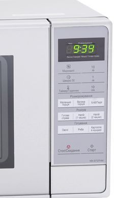 Panasonic Мікрохвильова піч, 20л, 800Вт, дисплей, білий NN-ST27HMZPE фото