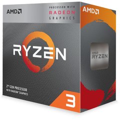 AMD Ryzen 3[3200G] - купити в інтернет-магазині Coolbaba Toys
