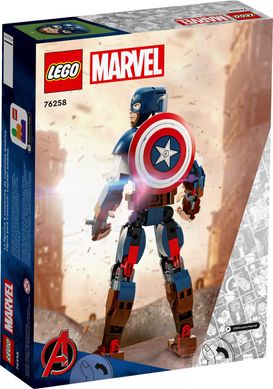 LEGO Конструктор Marvel Фігурка Капітана Америка для складання 76258 фото
