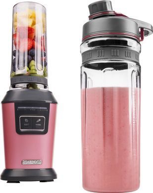 Sencor SBL7174RD