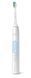 Philips Sonicare ProtectiveClean 5100 HX6859/29 3 - магазин Coolbaba Toys
