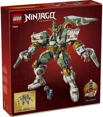 LEGO Конструктор LEGO Ninjago Робот-титан Ллойда до 15-річчя 71860 фото