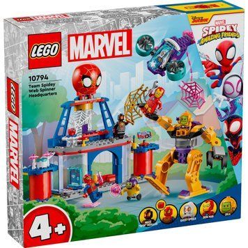 LEGO Конструктор Spidey Павутинна штаб-квартира команди Павука 10794 фото
