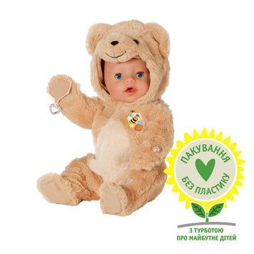Кукла BABY BORN &ndash; ЭММА В КОСТЮМЕ МИШКИ (43 cm, с аксессуарами) 837115 фото