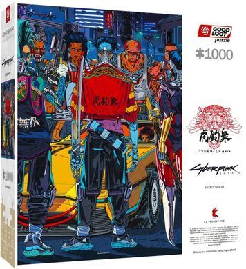 GoodLoot Puzzle GoodLoot Cyberpunk 2077 Kickdown 1000 5908305251033 фото