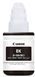 Чорнило Canon GI-490 PIXMA G1400/G2400/G3400 Black 135ml 2 - магазин Coolbaba Toys