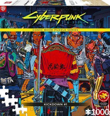 GoodLoot Puzzle GoodLoot Cyberpunk 2077 Kickdown 1000 5908305251033 фото