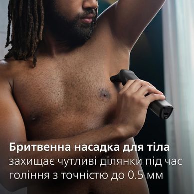 Philips Триммер Series 7000 для лица, головы, тела, акум., насадок-15, сталь, серо-черный MG7950/15 фото