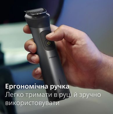 Philips Триммер Series 7000 для лица, головы, тела, акум., насадок-15, сталь, серо-черный MG7950/15 фото