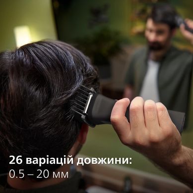 Philips Триммер Series 7000 для лица, головы, тела, акум., насадок-15, сталь, серо-черный MG7950/15 фото