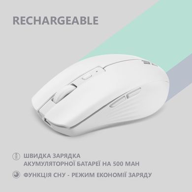 Мышь 2E MF270 Silent Rechargeable WL White 2E-MF270WWH фото
