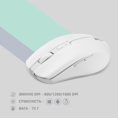 Мышь 2E MF270 Silent Rechargeable WL White 2E-MF270WWH фото