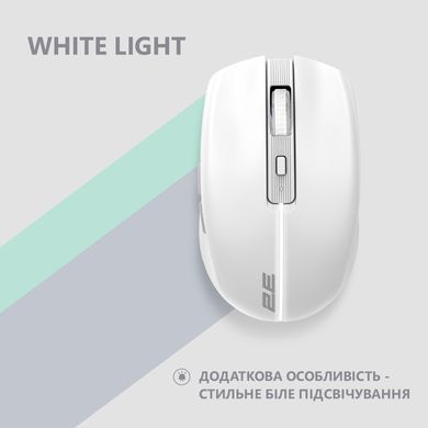 Мышь 2E MF270 Silent Rechargeable WL White 2E-MF270WWH фото