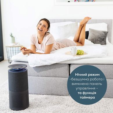 Beurer Очисник повітря Beurer, 50м2, 266м3/год, дисплей, HEPA H13 , угольний фільтр, Wi-Fi, 4 режими, чорний