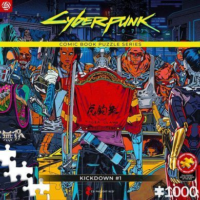 GoodLoot Puzzle GoodLoot Cyberpunk 2077 Kickdown 1000 5908305251033 фото