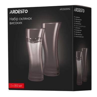 ARDESTO Набір склянок високих Graphite, 350мл, 2шт, скло, сірий AR2635RG фото