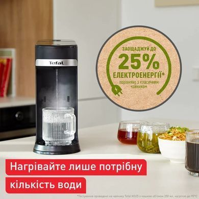Tefal Електрочайник-диспенсер Tefal Instant Hot Water 2л, 5 темп.реж, миттєве нагрівання, сенc. управління, чорний BR3508E0 фото