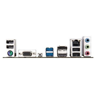 Gigabyte Материнская плата B650M S2H sAM5 B650 2xDDR5 M.2 HDMI DP mATX B650M_S2H фото