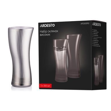 ARDESTO Набір склянок високих Graphite, 350мл, 2шт, скло, сірий AR2635RG фото