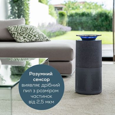 Beurer Очисник повітря Beurer, 50м2, 266м3/год, дисплей, HEPA H13 , угольний фільтр, Wi-Fi, 4 режими, чорний
