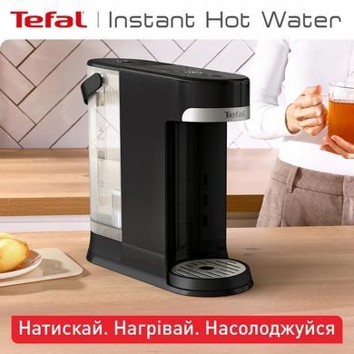 Tefal Електрочайник-диспенсер Tefal Instant Hot Water 2л, 5 темп.реж, миттєве нагрівання, сенc. управління, чорний BR3508E0 фото