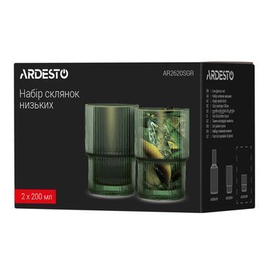 ARDESTO Набор стаканов низких, 200мл, 2шт, стекло, зеленый AR2620SGR фото