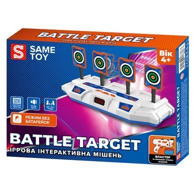 Same Toy Интерактивная мишень Battle Target S3235 фото