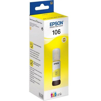 Контейнер з чорнилом Epson L7160/L7180 yellow C13T00R440 фото
