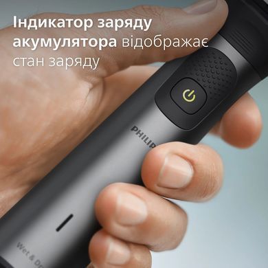 Philips Триммер Series 7000 для лица, головы, тела, акум., насадок-15, сталь, серо-черный MG7950/15 фото