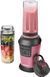 Sencor SBL7174RD