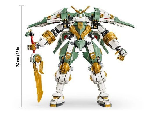 LEGO Конструктор LEGO Ninjago Робот-титан Ллойда до 15-річчя 71860 фото