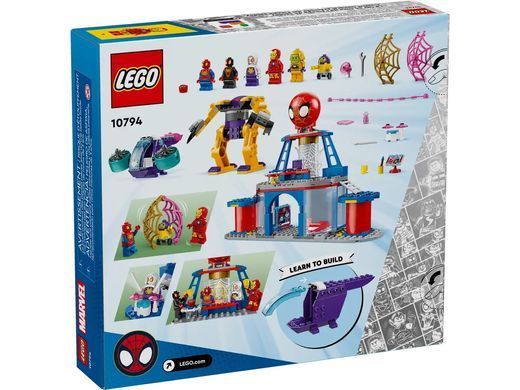 LEGO Конструктор Spidey Павутинна штаб-квартира команди Павука 10794 фото