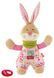 sigikid мягкая музыкальная игрушка Заяц (23 см) 1 - магазин Coolbaba Toys