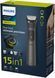 Philips Триммер Series 7000 для лица, головы, тела, акум., насадок-15, сталь, серо-черный 19 - магазин Coolbaba Toys