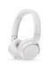 Philips Навушники On-ear TAH4209 BT 5.3, Wireless, Mic, Білий 1 - магазин Coolbaba Toys