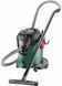 Bosch Пылесос профессиональный AdvancedVac 20, 1200Вт, всас. 300Вт, контейнер 20л, 7.6кг