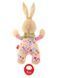 sigikid мягкая музыкальная игрушка Заяц (23 см) 2 - магазин Coolbaba Toys