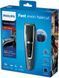 Philips HC5650/15 Series 5000 12 - магазин Coolbaba Toys
